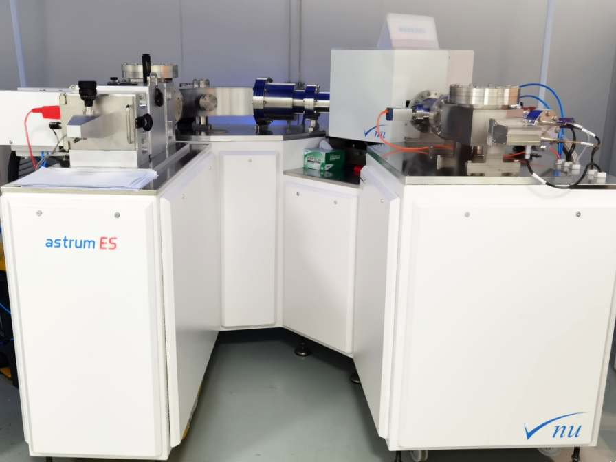 Glow Discharge Mass Spectrometer (GDMS)