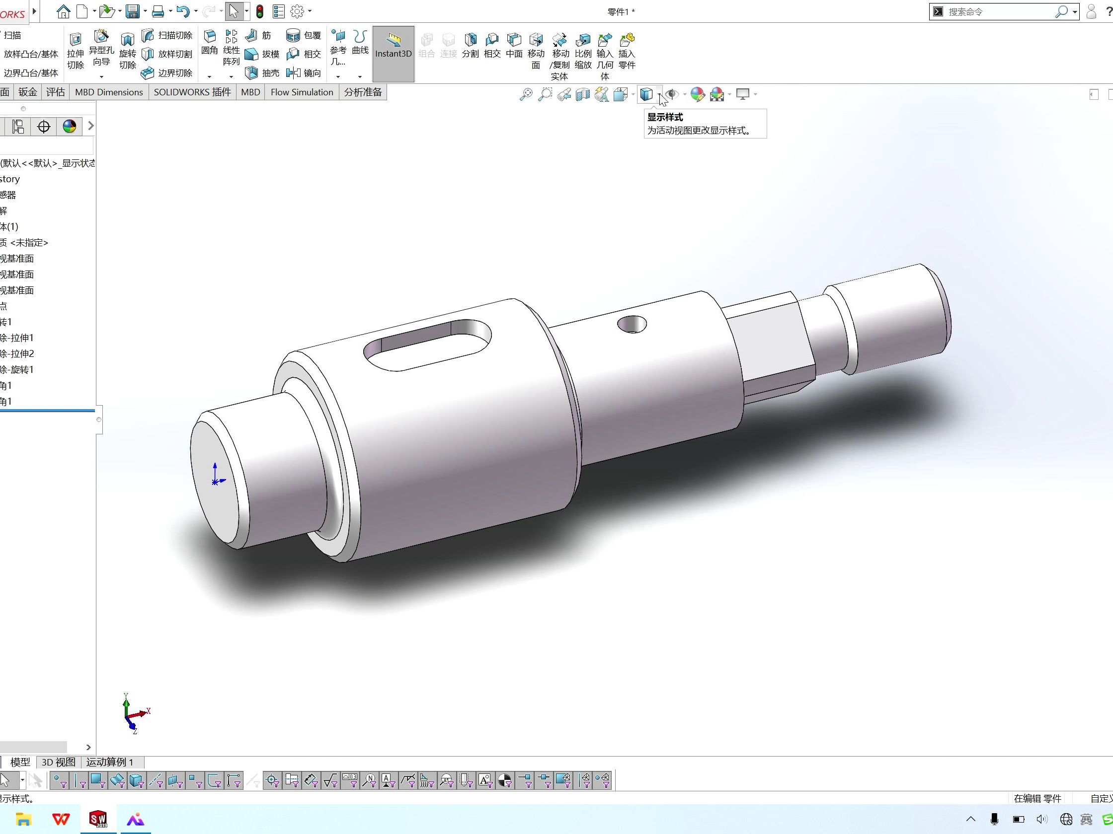 High-Precision 3D CAD Modeling and 2D Drawing Conversion Services